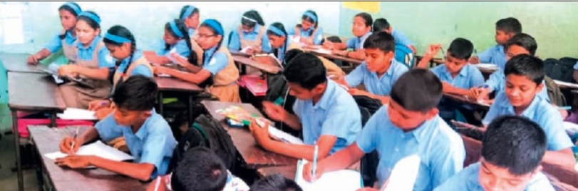 बुद्धिमत्ता चाचणी photo 1